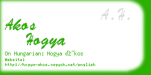 akos hogya business card